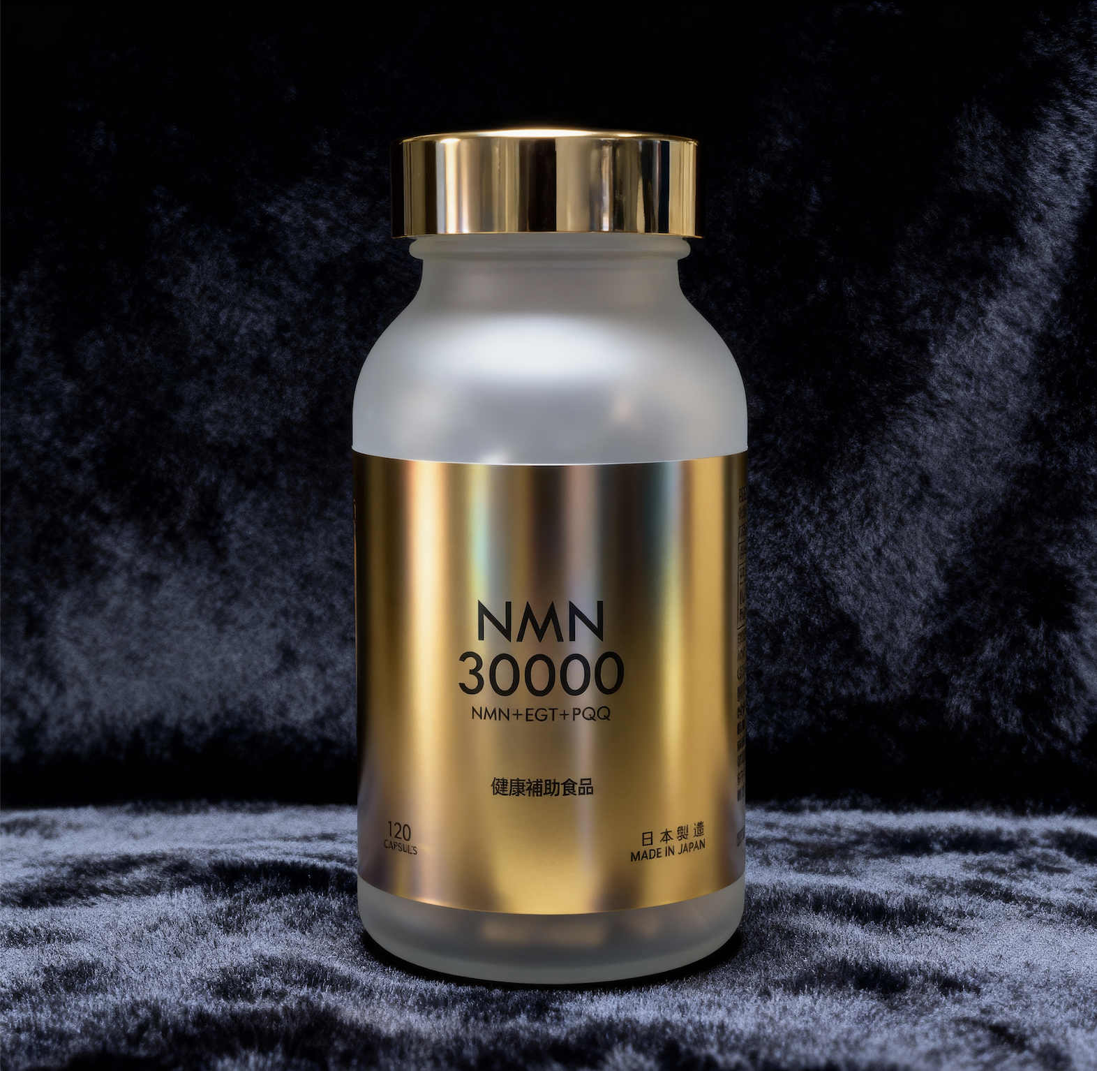 NMN 30000 サプリメント